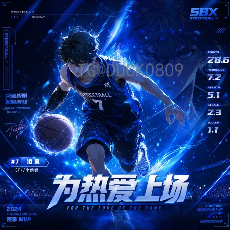 官方2026年国际足联世界杯南美区名额查询权威指南